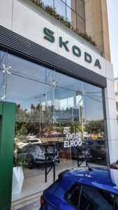 Μελέτη και επίβλεψη SKODA showroom Αθήνα